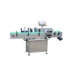 Round Bottle Labeling Machine گول بوتل لیبلنگ مشین