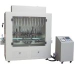 Gravity Anti-corrosive Filling Machine کشش ثقل اینٹی سنکنرن بھرنے والی مشین