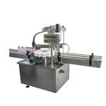 Rotary Automatic Ropp Capping Machine روٹری آٹومیٹک روپ کیپنگ مشین
