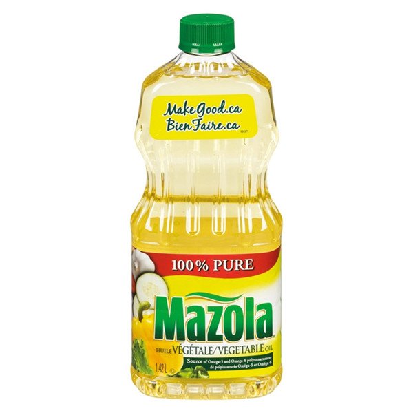 نباتاتی تیل