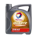 Lubricant Oil Filling Machine چکنا کرنے والا تیل بھرنے والی مشین